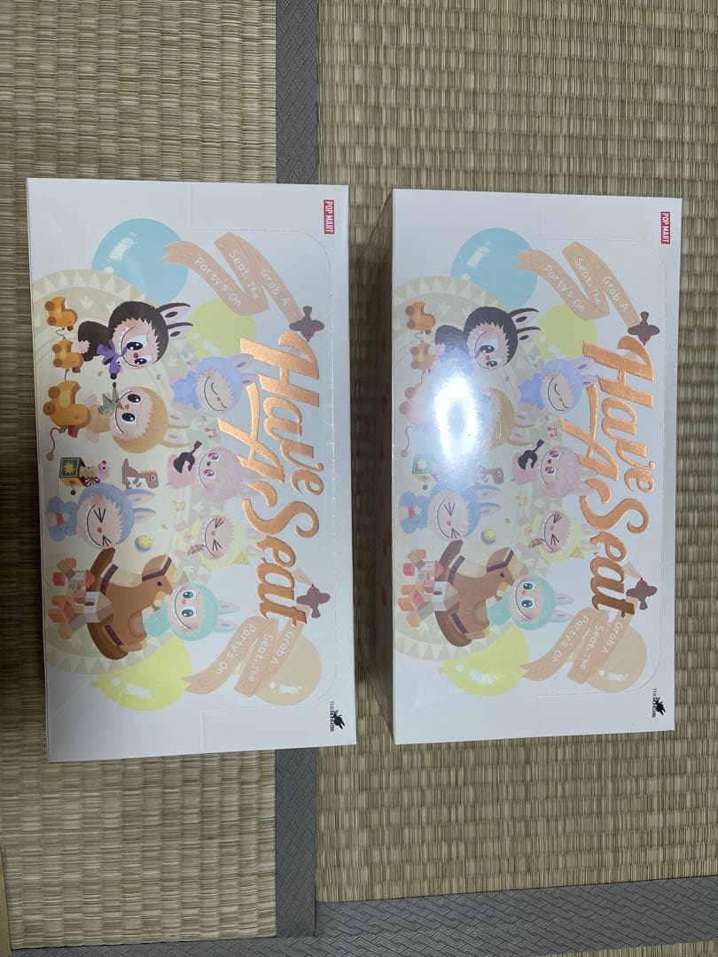 Have A Seat ぬいぐるみ 2個セット