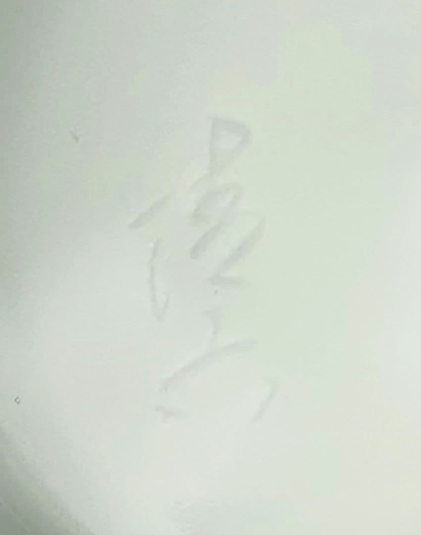 希少 重要無形文化財 中村清六作 有田焼 高麗庵清六窯 白磁錦絵 花鳥紋花瓶