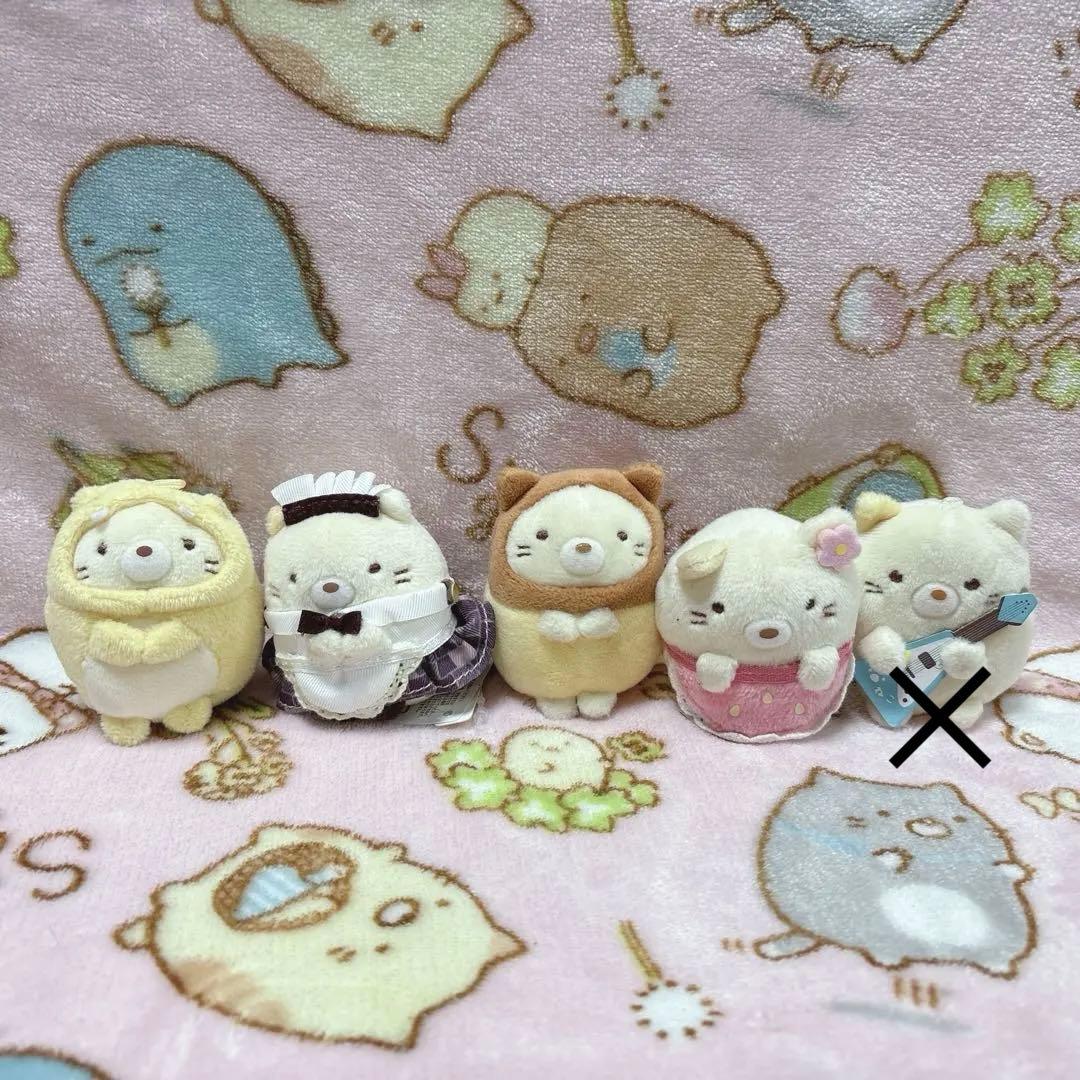 すみっコぐらし バラ売り てのりぬいぐるみ