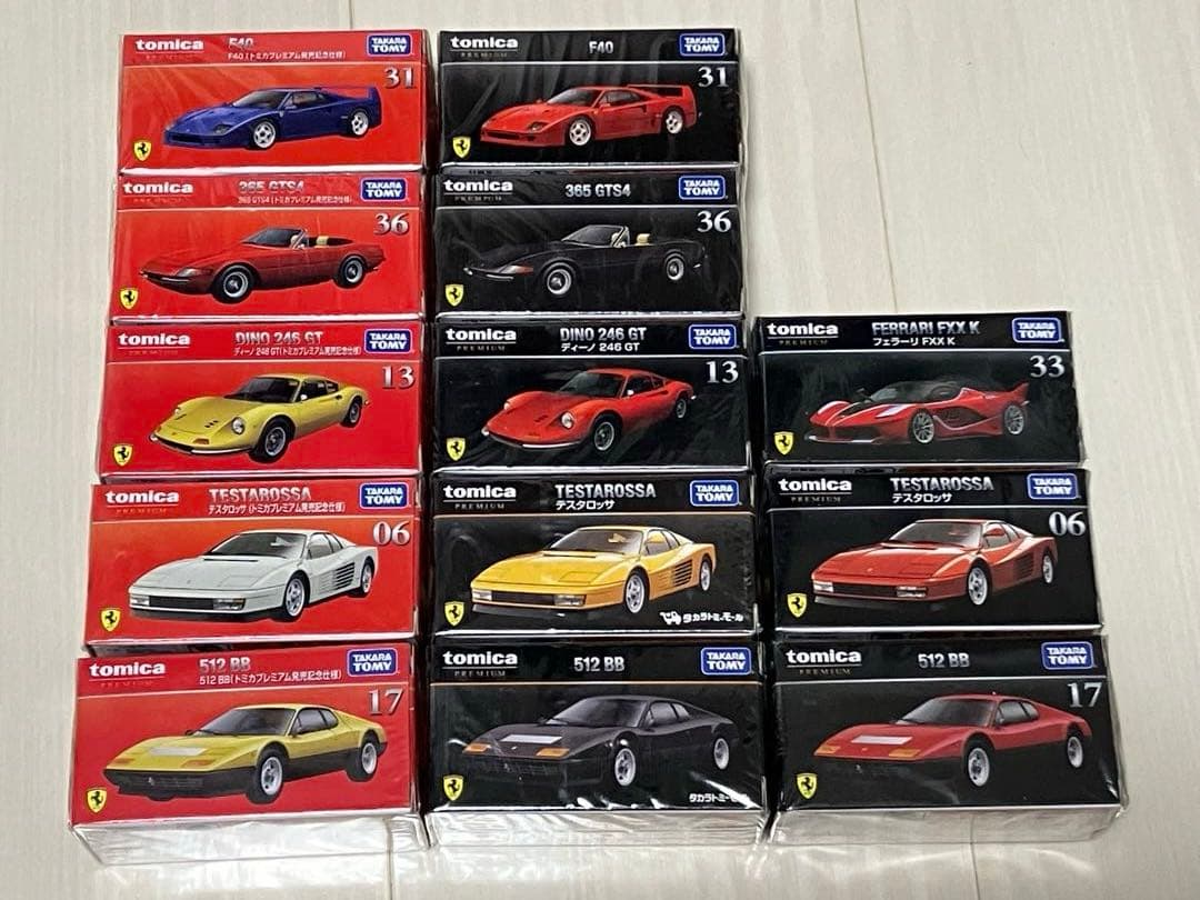 トミカプレミアム　フェラーリ　13台セット