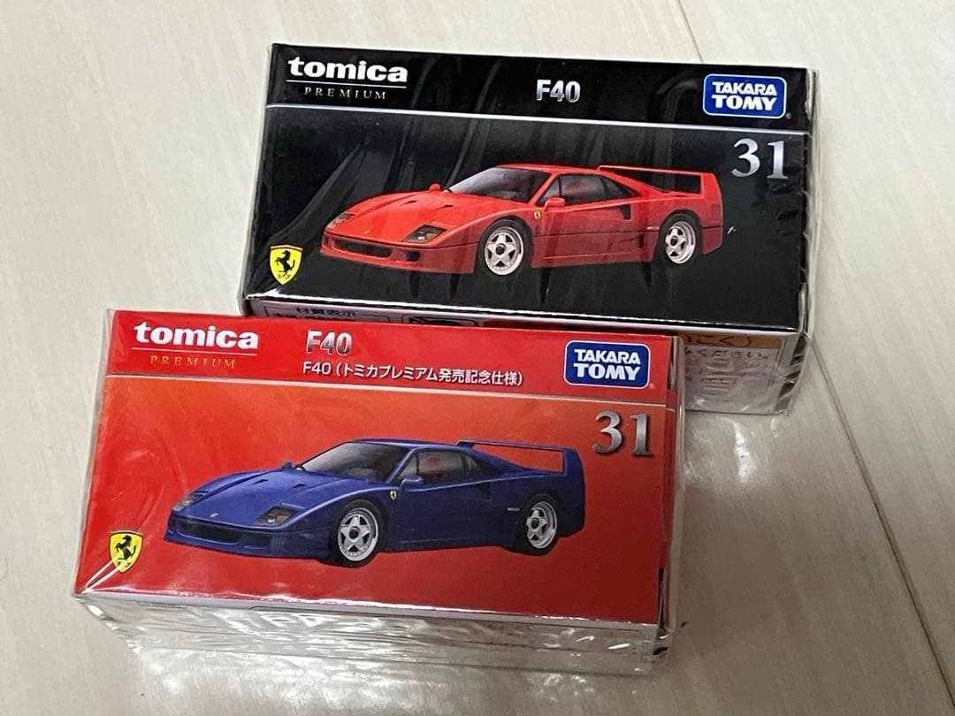 トミカプレミアム　フェラーリ　13台セット