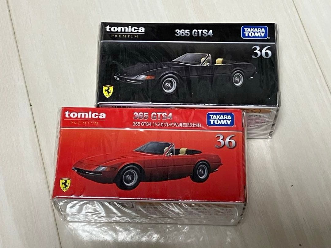 トミカプレミアム　フェラーリ　13台セット