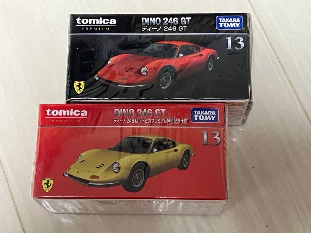 トミカプレミアム　フェラーリ　13台セット