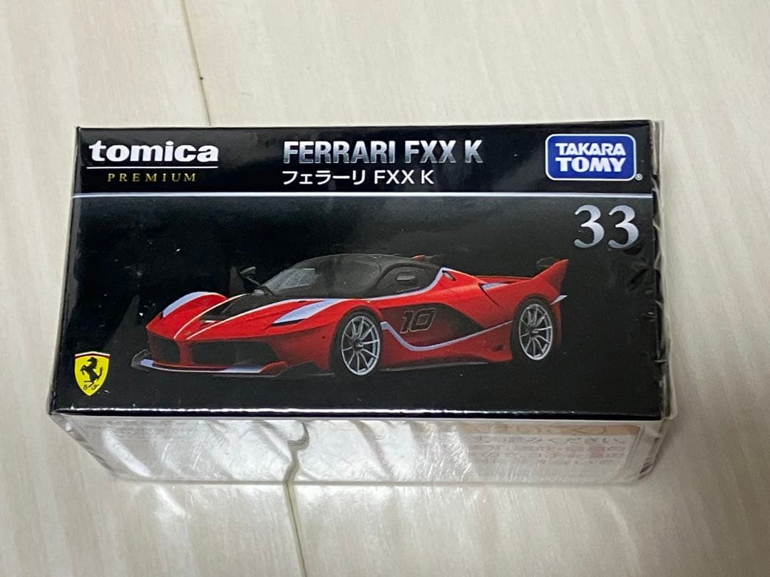 トミカプレミアム　フェラーリ　13台セット