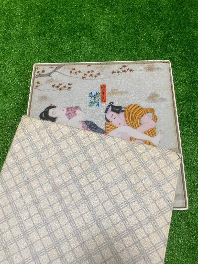 【昭和レトロ 】春画 アンティーク 日本装飾タイル 浮世絵春画錦絵 日本美術