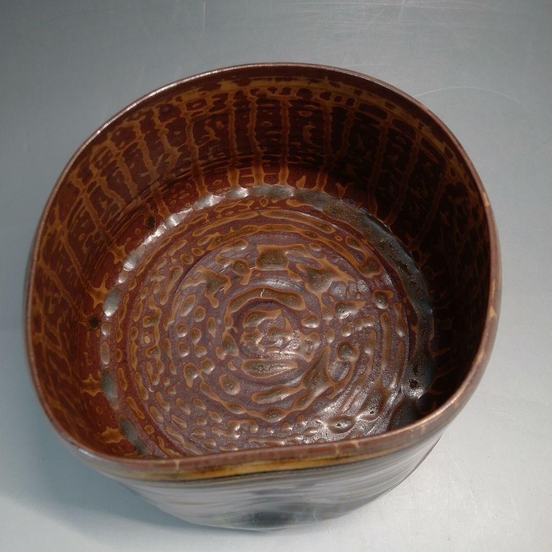 高取焼　味楽　糸目建水　共箱