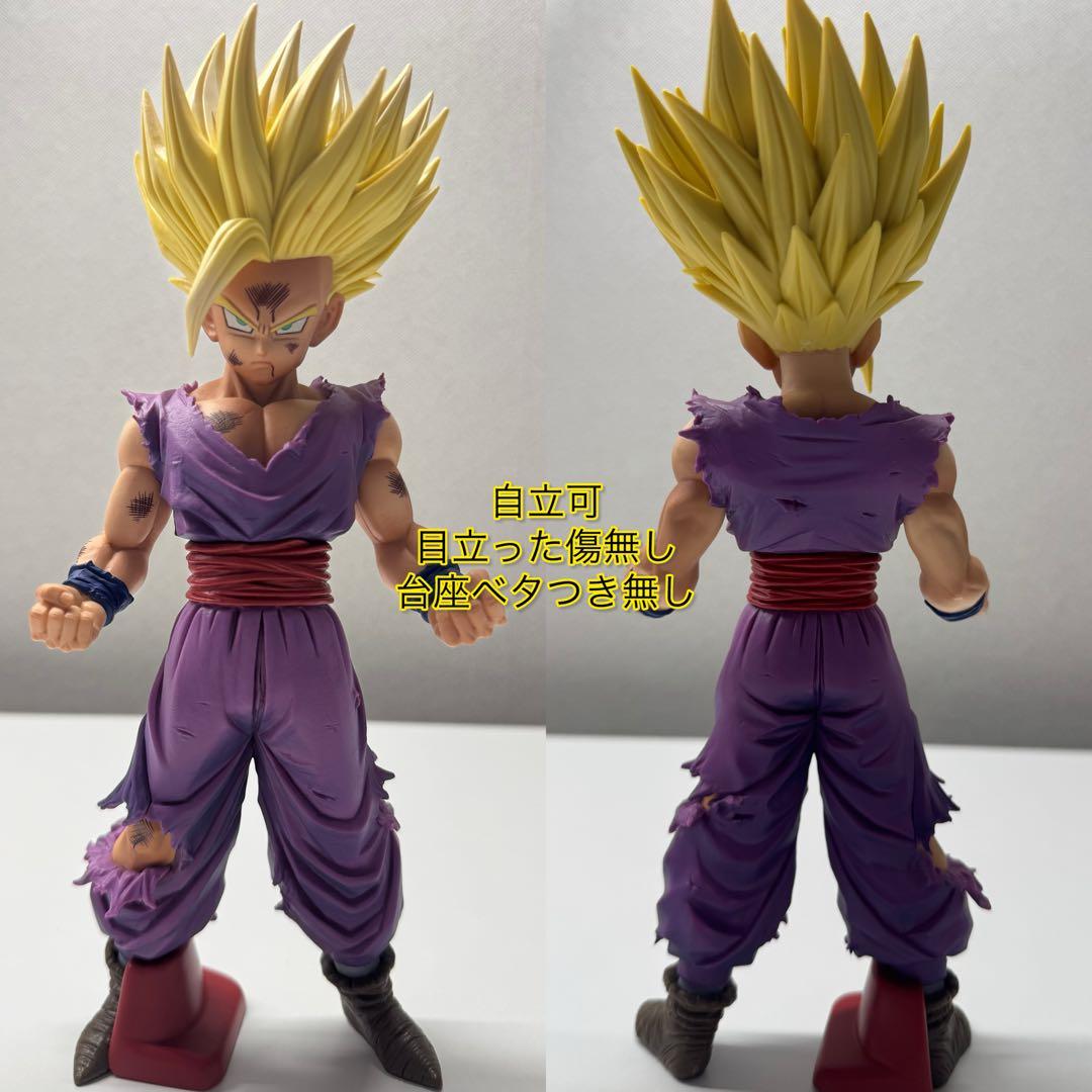 ドラゴンボールフィギュア14体セット　MSP RoS 元気玉Special