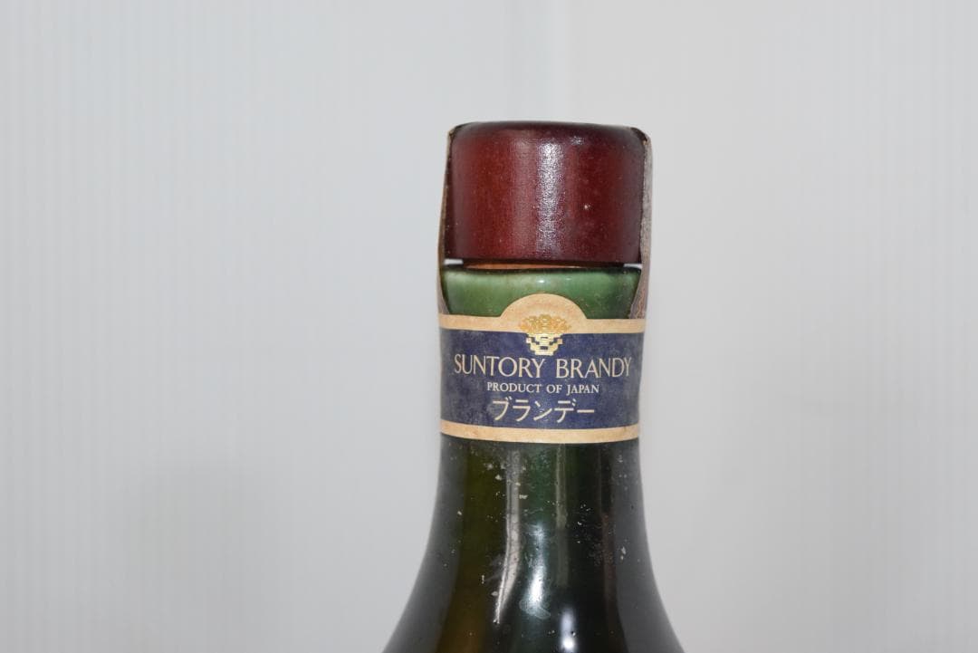 SUNTORY 織部葡萄文面取瓶 織部焼 600ml 国産ブランデー 古酒 希少