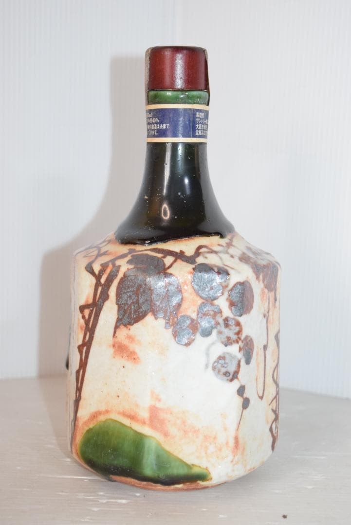 SUNTORY 織部葡萄文面取瓶 織部焼 600ml 国産ブランデー 古酒 希少