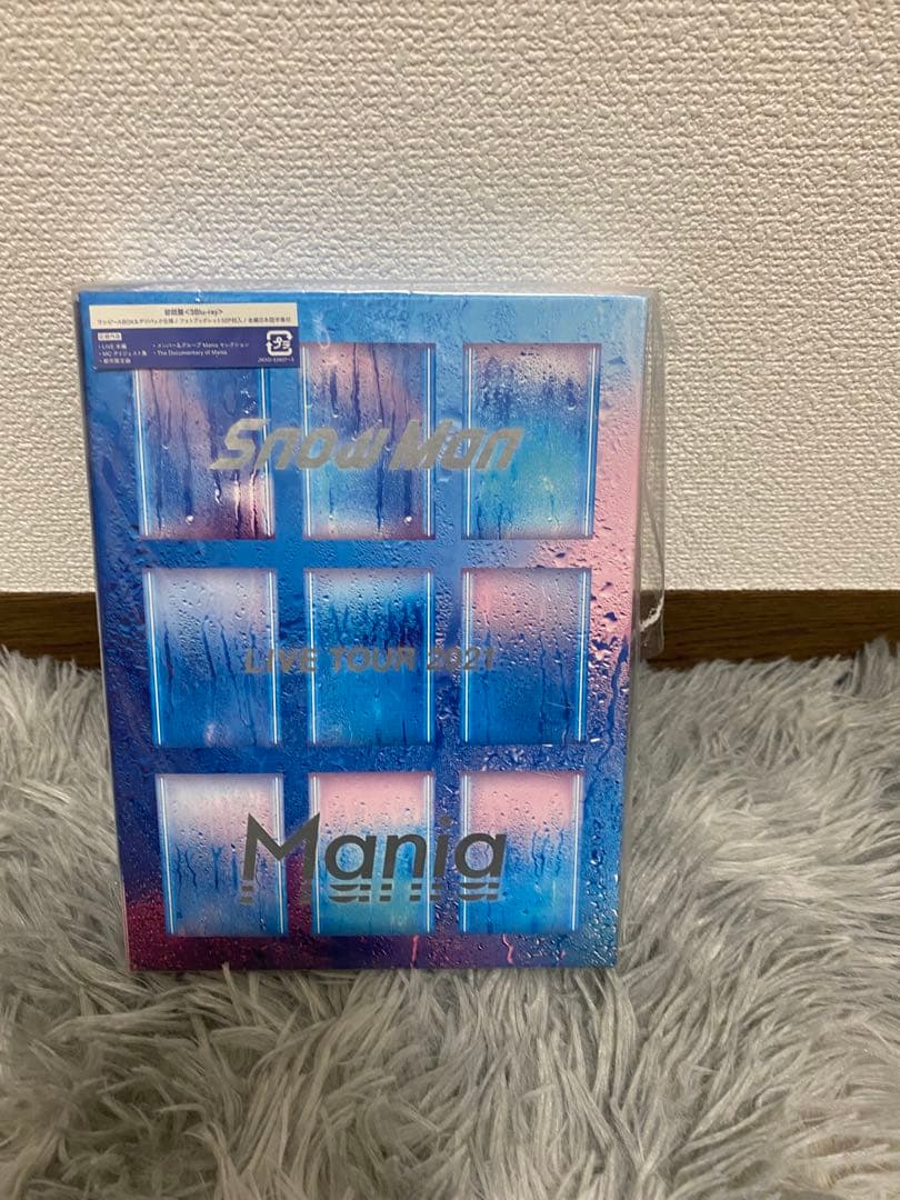 Man LIVEDVD 滝沢歌舞伎　おそ松さんセット