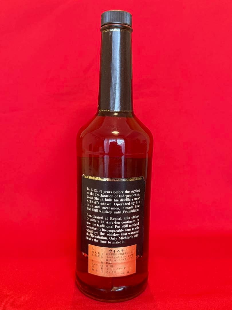 特級 ミクターズ 101プルーフ MICHTER'S POT ウイスキー