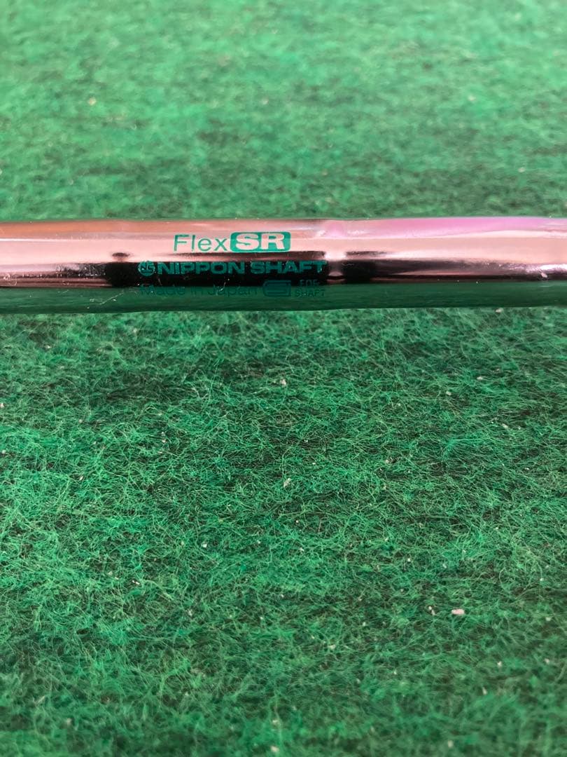 テーラーメイドQi10レスキュー・4U NS. PRO950GH ne