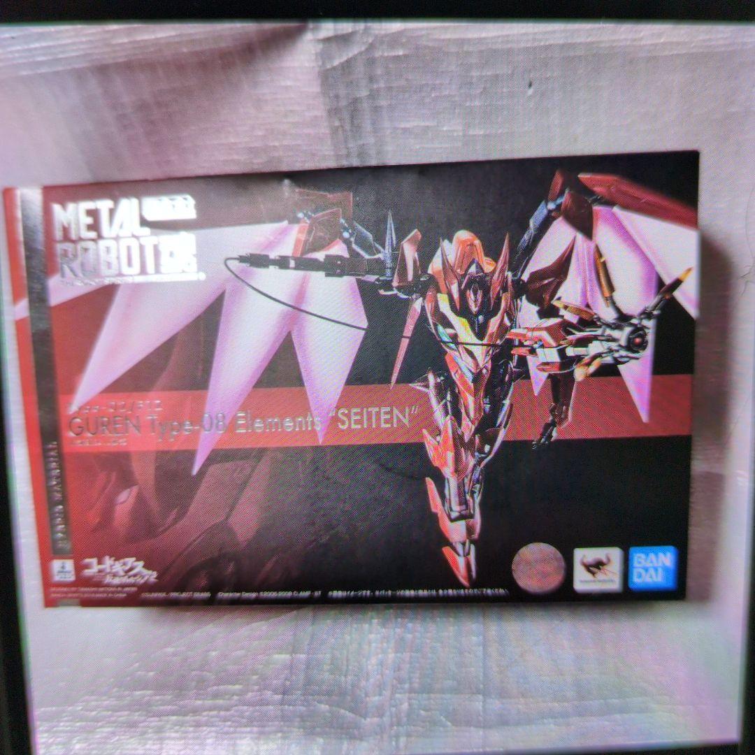 メタルロボット魂。紅蓮聖天八極式。