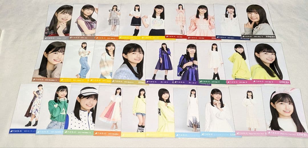 乃木坂46五百城茉央　生写真　５５枚