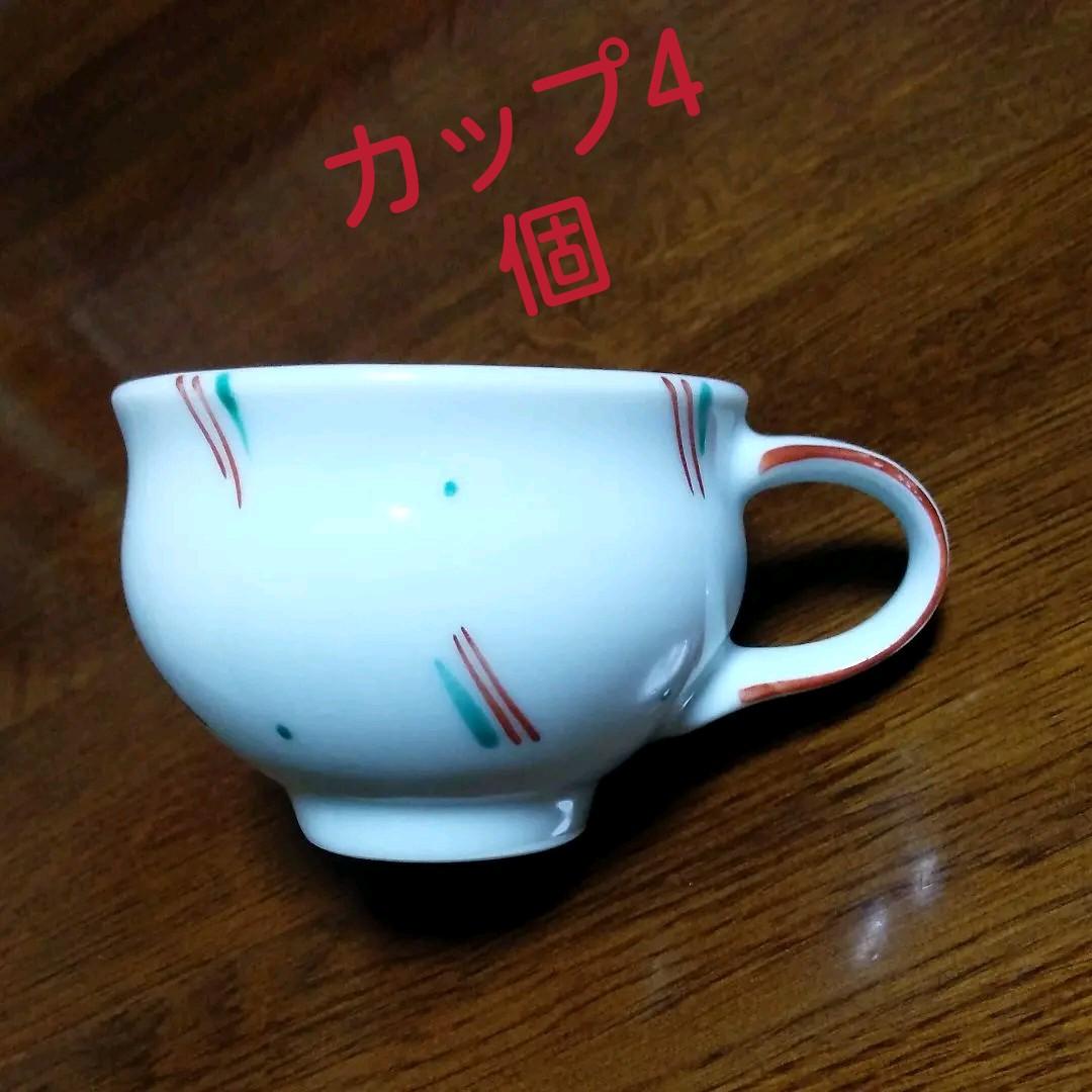 黒田泰三作　4セットカップ&ソーサー