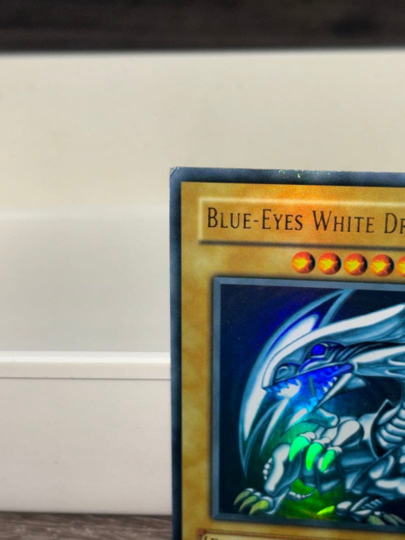 遊戯王 ブルーアイズホワイトドラゴン SDK-001