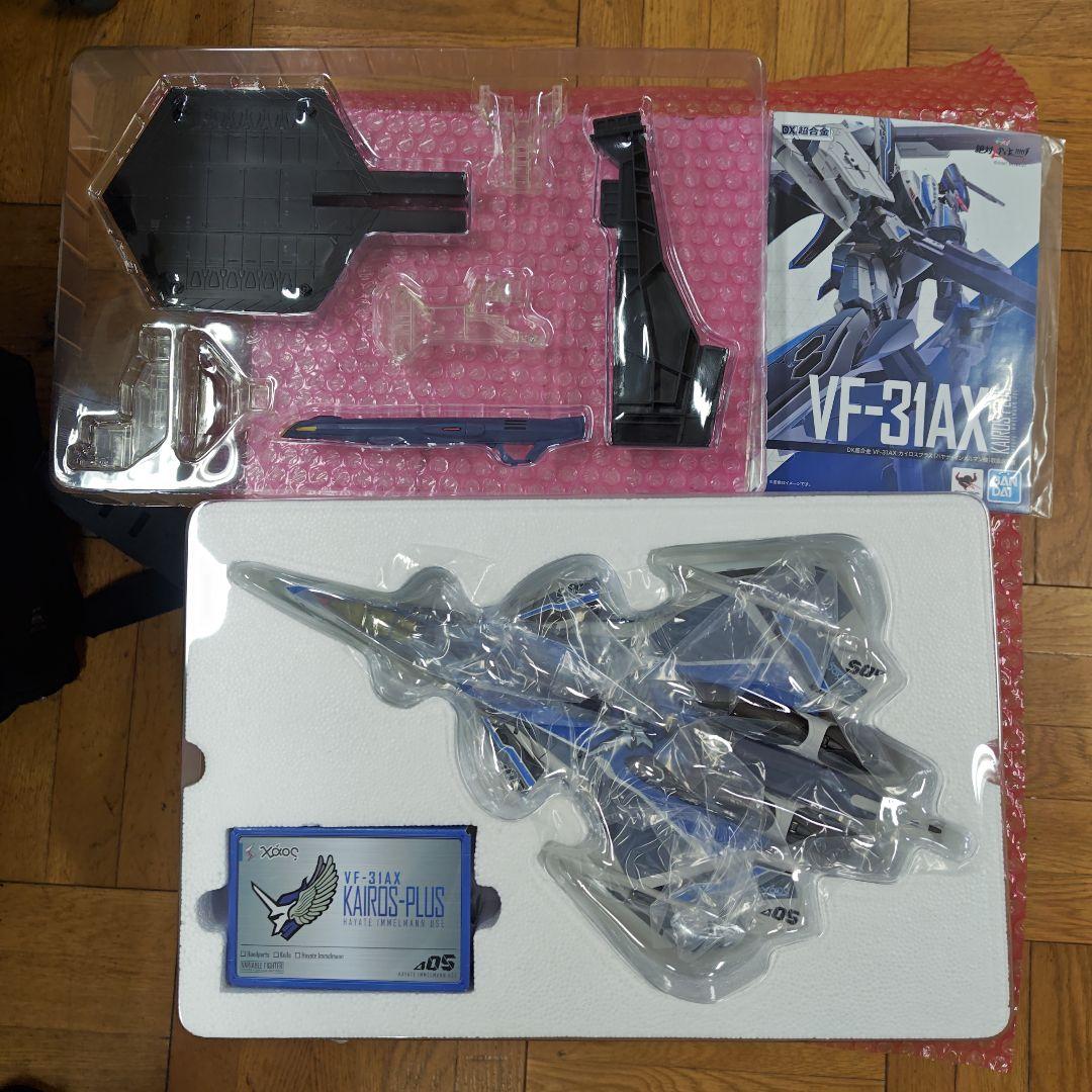 【中古品】DX超合金VF-31AXカイロスプラスとセット品