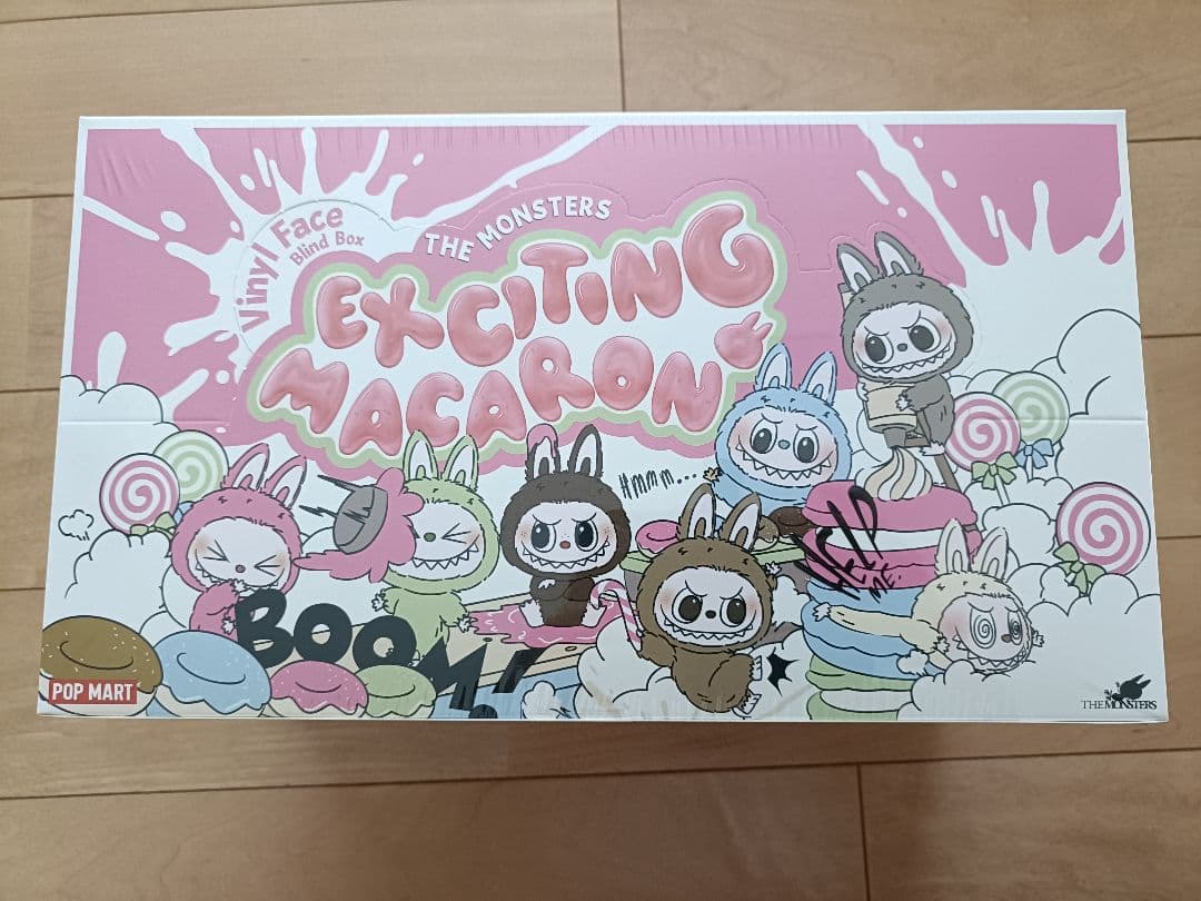 ラブブ　マカロン　アソートボックス　 Exciting Macaron
