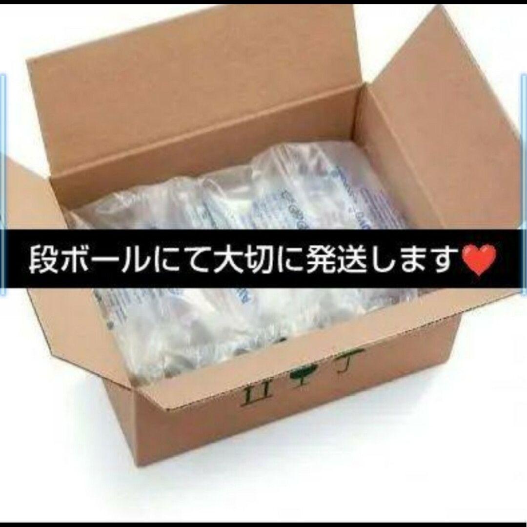 セット❤嘴平伊之助❤鬼滅の刃　ぬいぷりけおすわりBIG3　ぴゅあぬい1　mini
