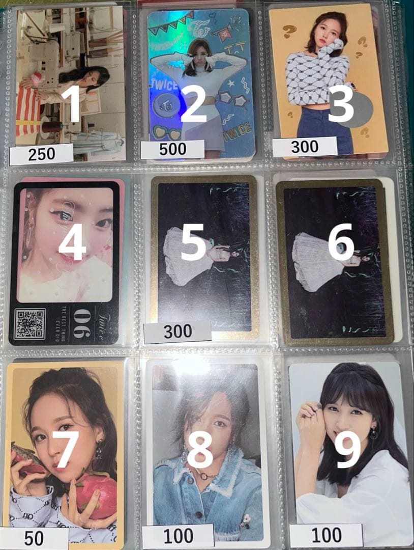 TWICE ミナ トレカ　バラ売り可能