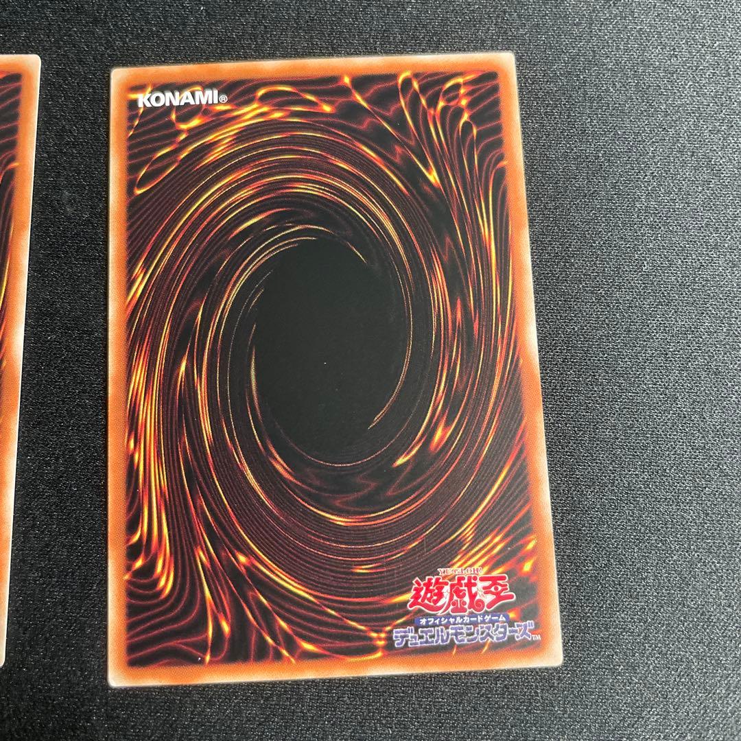 遊戯王　斎キ狭依姫　アジア版　プリズマ