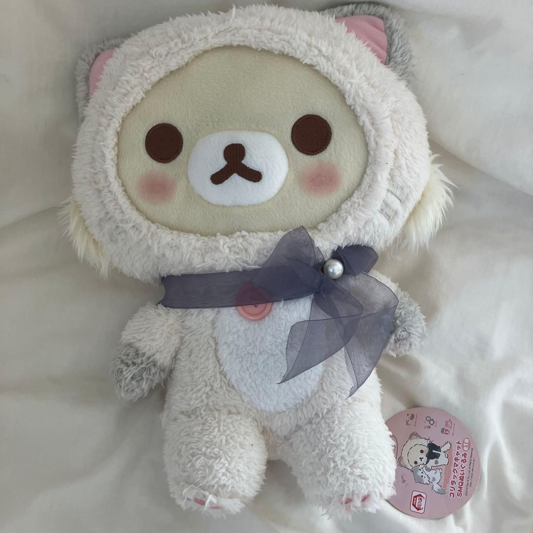 サンエックス コリラックマ ぬいぐるみ まとめ売り 特大 レア 美品 希少