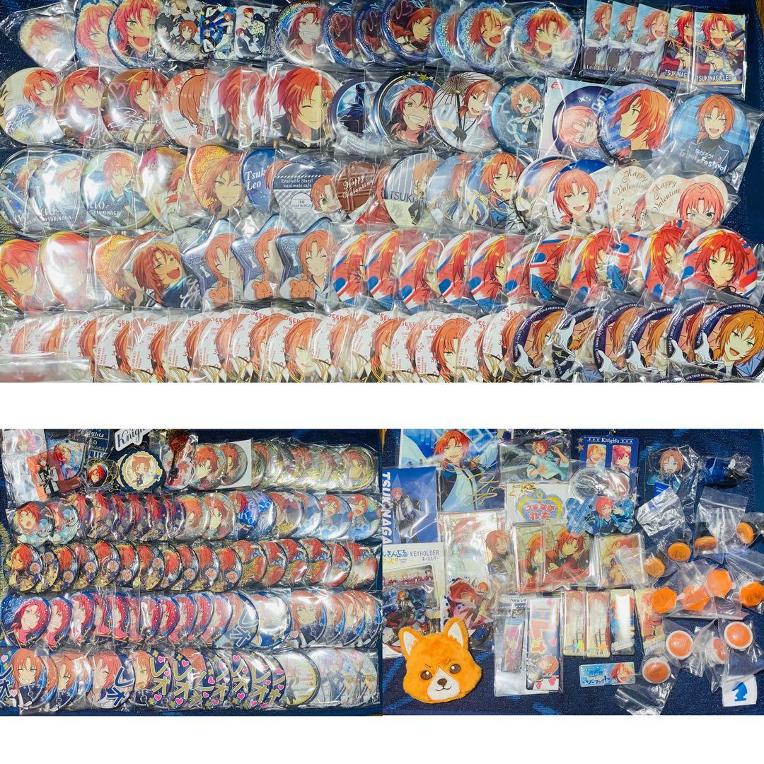 【最終値下げ】あんスタ 月永レオ グッズまとめ売り