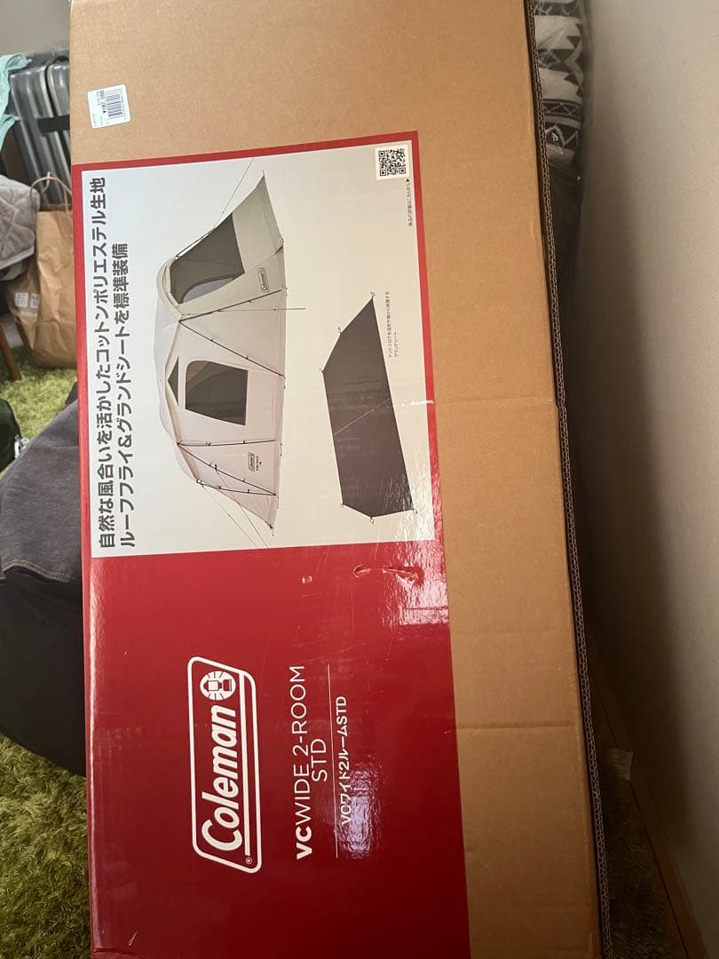 Coleman VCワイド2ルームSTD 新品未使用