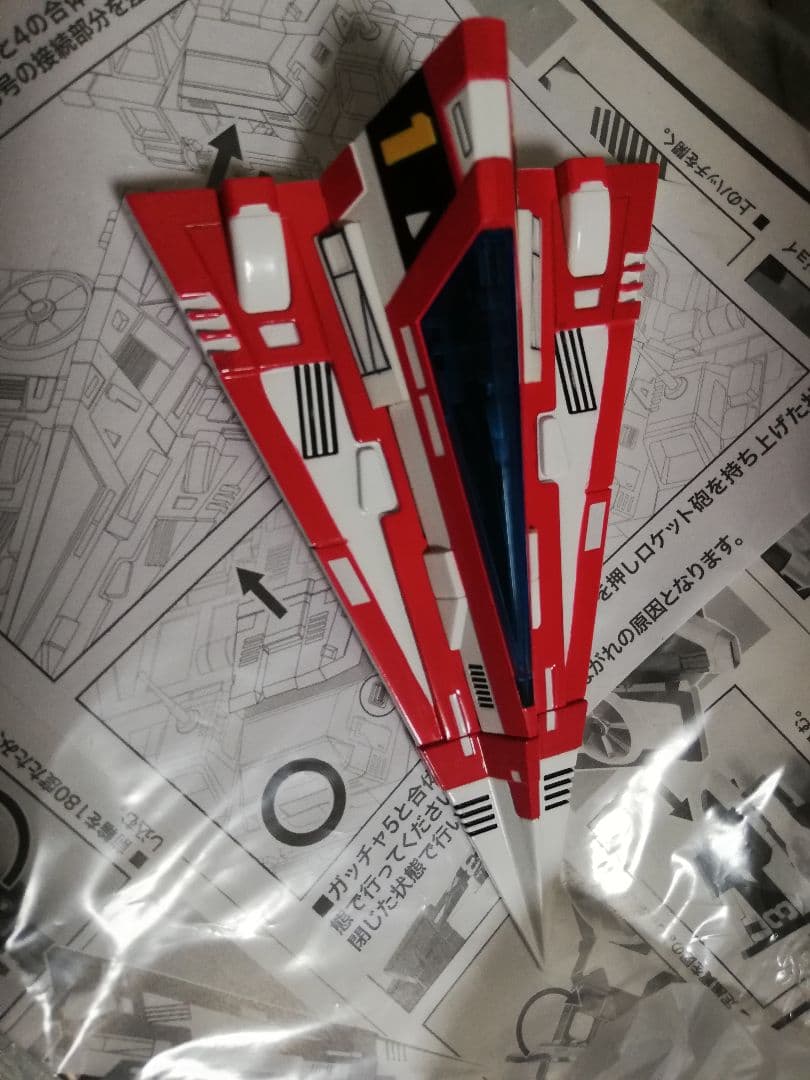 アートストーム　EX合金　ガッチャスパルタン　ガッチャマン