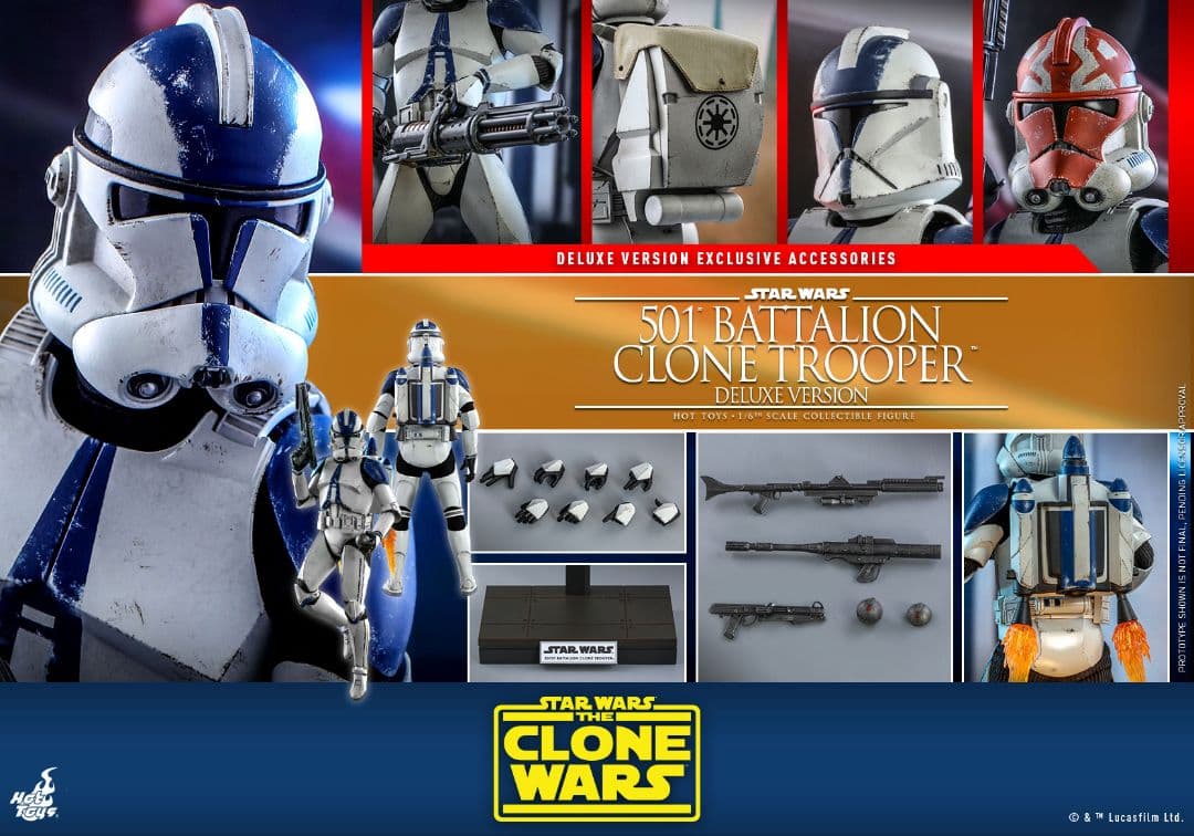 ホットトイズ 1/6 クローン・トルーパー（501大隊）