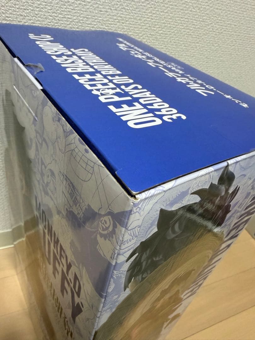 ONE PIECE BASE SHOP くじ フルカラーフィギュア賞