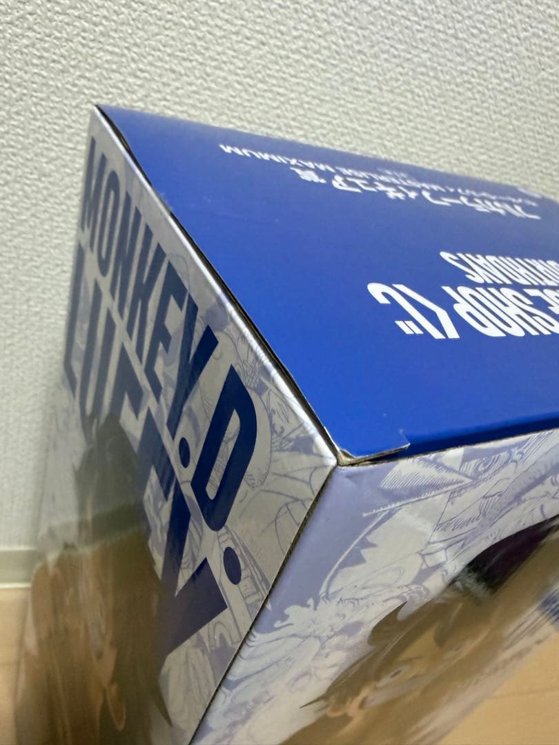 ONE PIECE BASE SHOP くじ フルカラーフィギュア賞