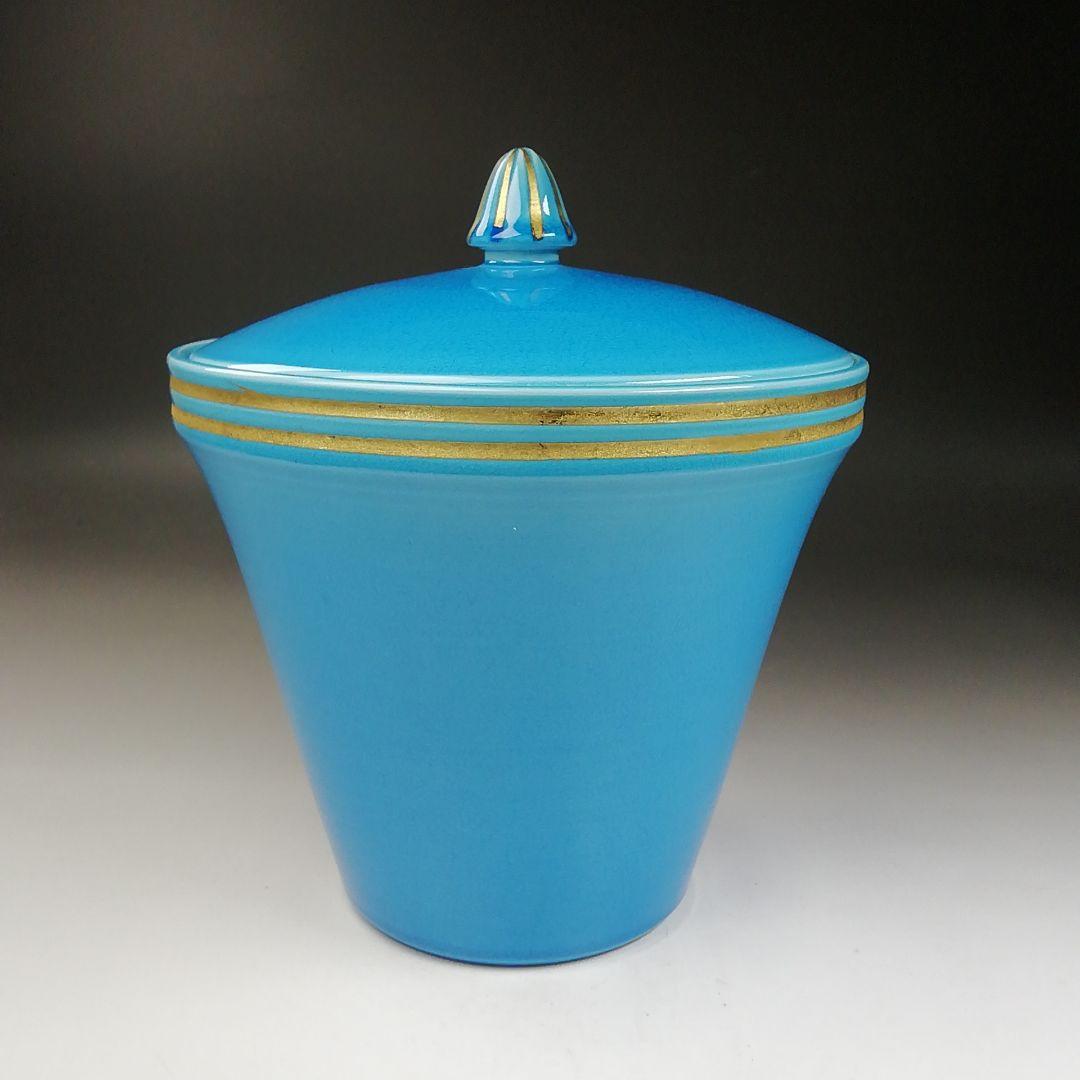 Ｔ７４２　水指　『浅黄交趾　末広』『御室窯』　共箱　茶道具