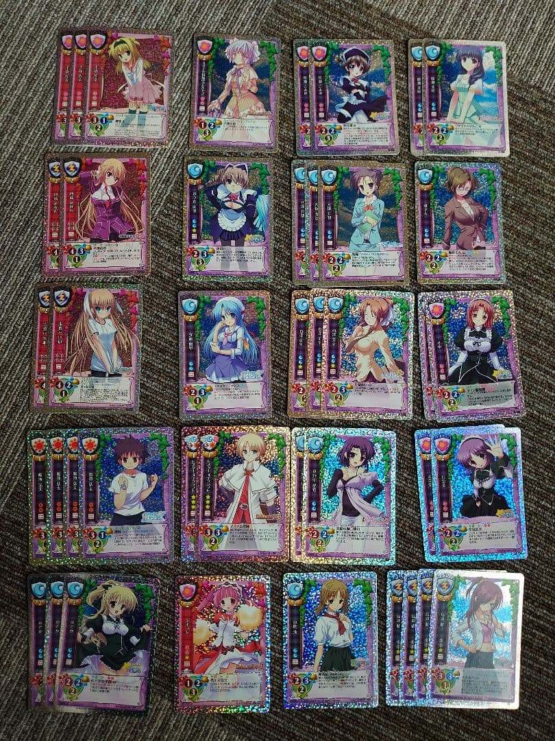 旧Lycée カードセット レア多数