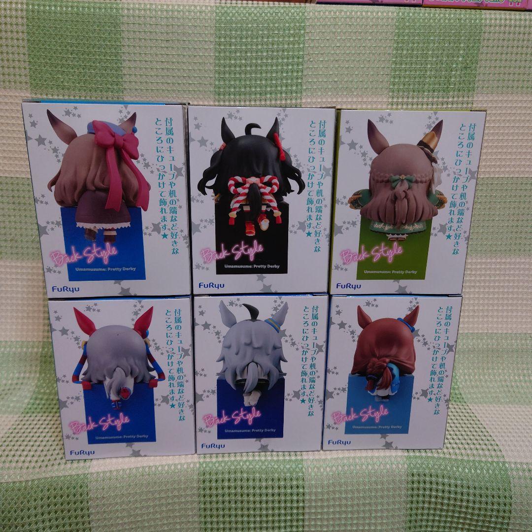 ウマ娘ひっかけフィギュア まとめ売り＊おまけ付き