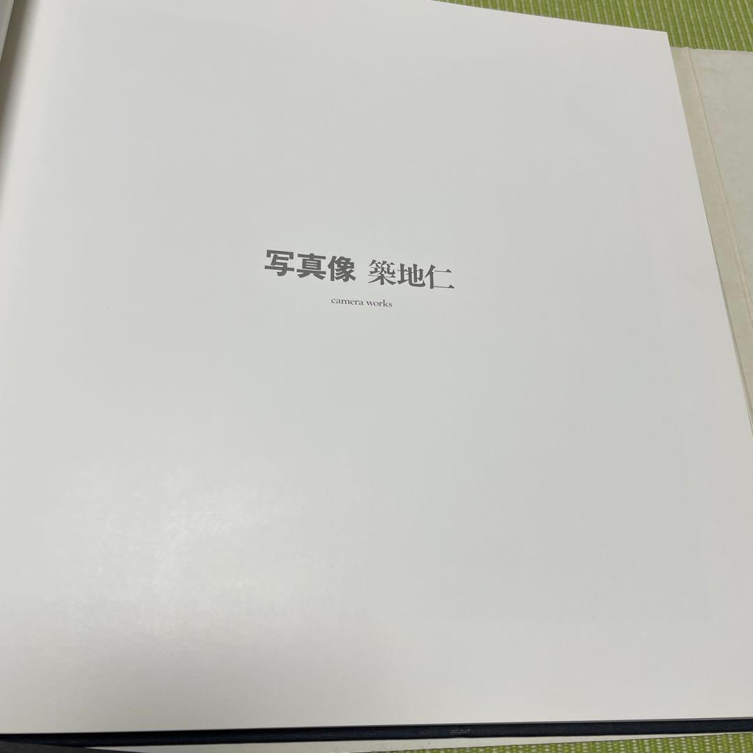 写真像