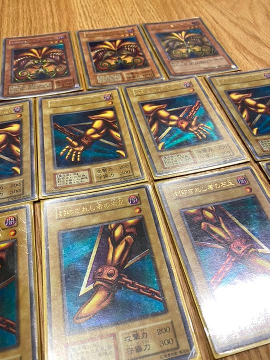 【希少値下げ】遊戯王 初期 封印されしエクゾディア 2セット