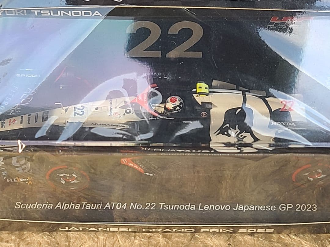 ヨ*ー様 F1日本グランプリ アルファタウリAT04 No.22 角田 2023