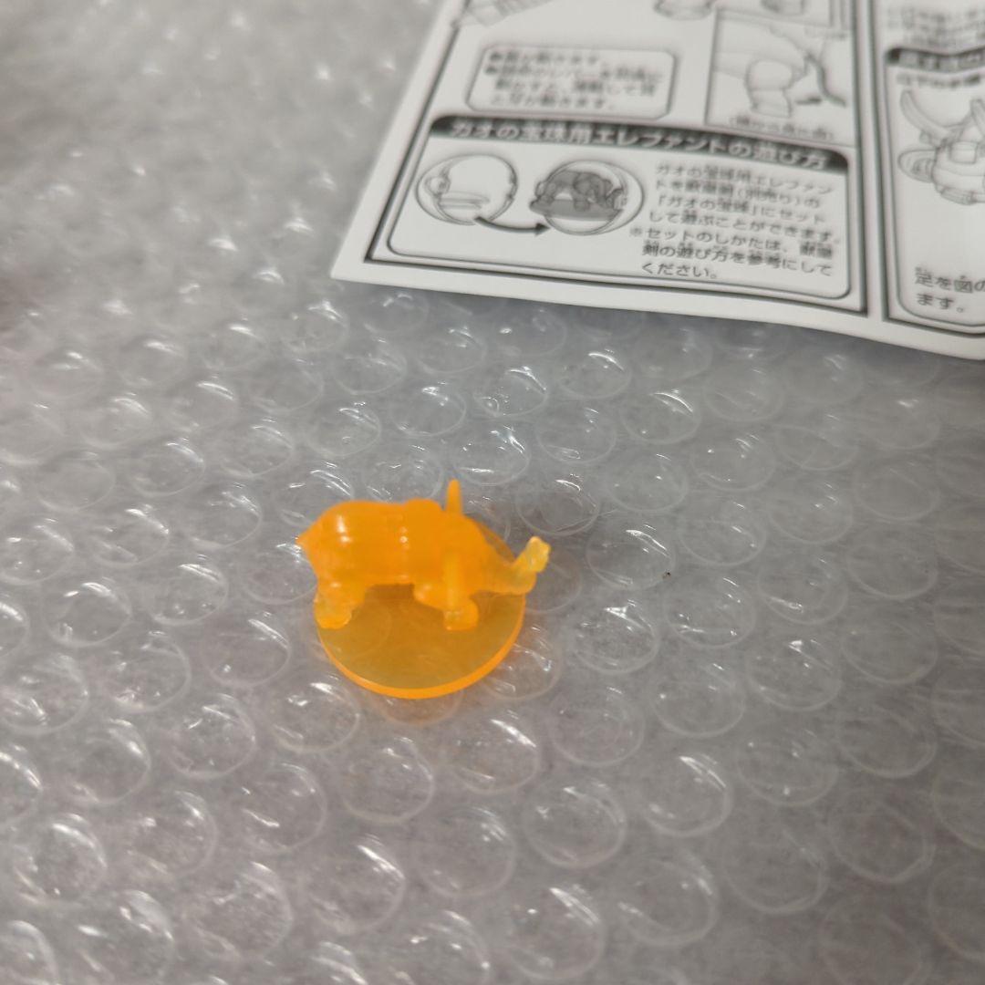 【希少】ガオエレファント 百獣戦隊ガオレンジャー　パワーアニマルシリーズ1