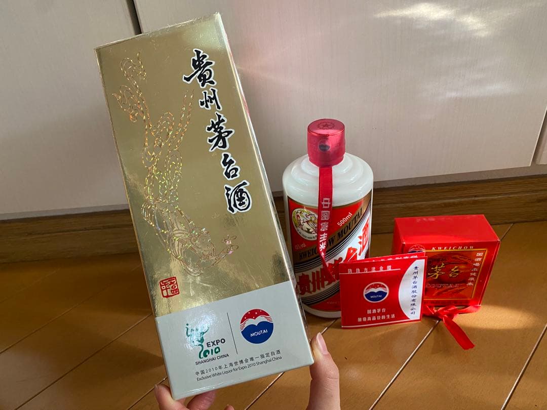 【2010年製】茅台酒 500ml 53% アルコール度数