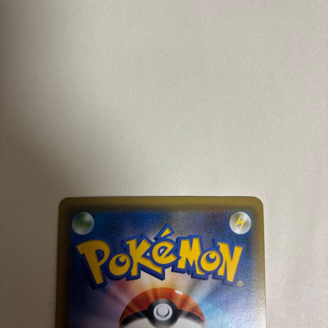 ピカチュウ　ポケモンカードフェスタ