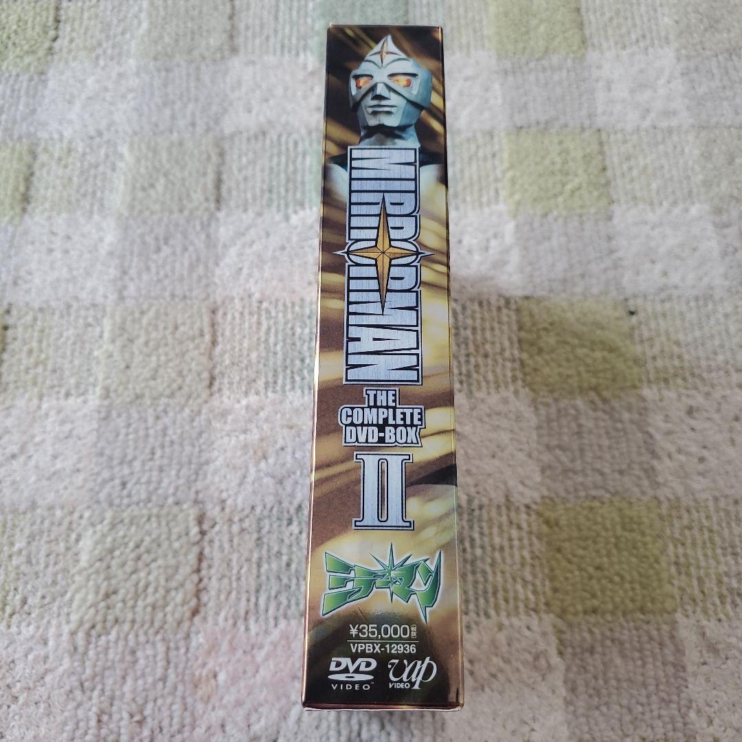 ミラーマン THE COMPLETE DVD-BOX II