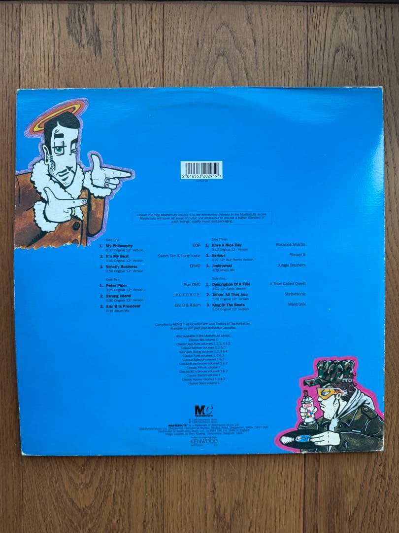 Mastercuts 名作コンピ レコード　4タイトル（各2LP＝8枚）