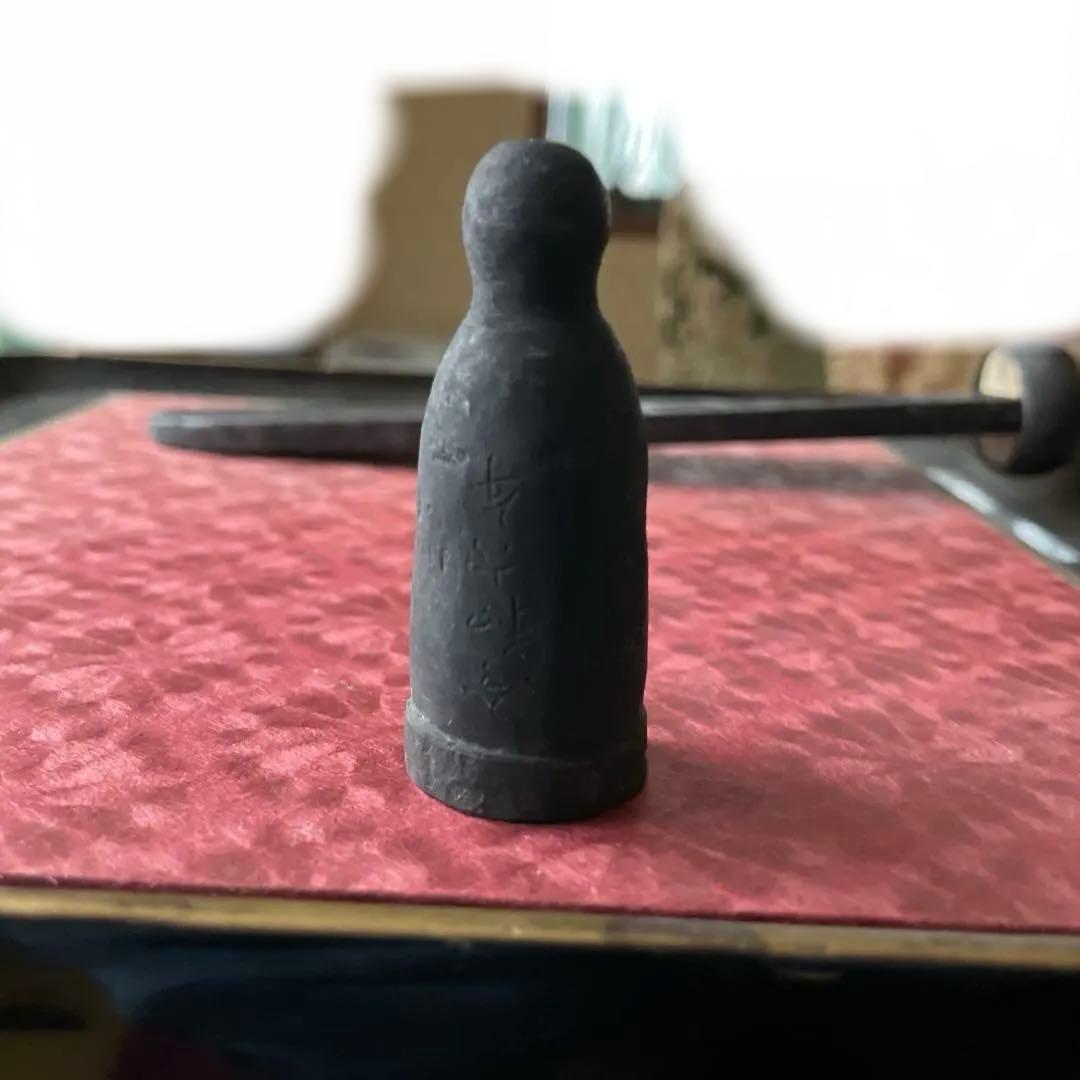 鍛接石突