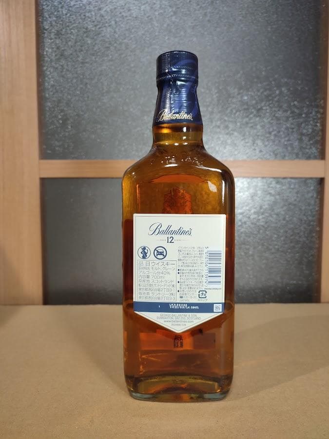 4本セット　バルブレア12年　GREIGN20年　キャメロンブリッジ　バラ12年