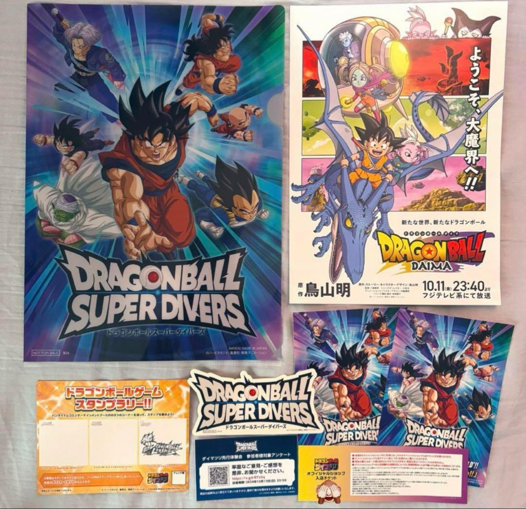 ドラゴンボール　ダイマツリ　記念品＆配布品　22点せット