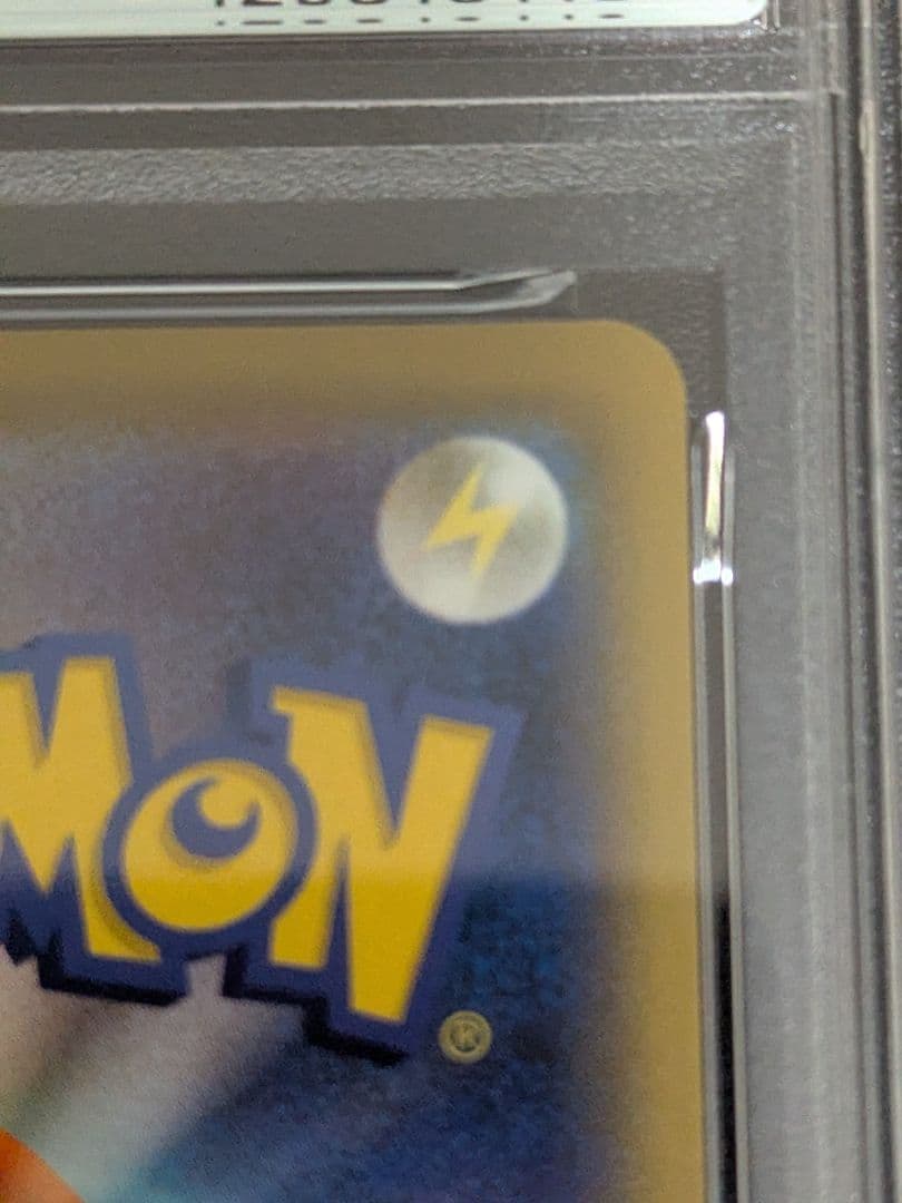 ニャースV ポケモンカード 2019年製 GEM MT 10　psa10
