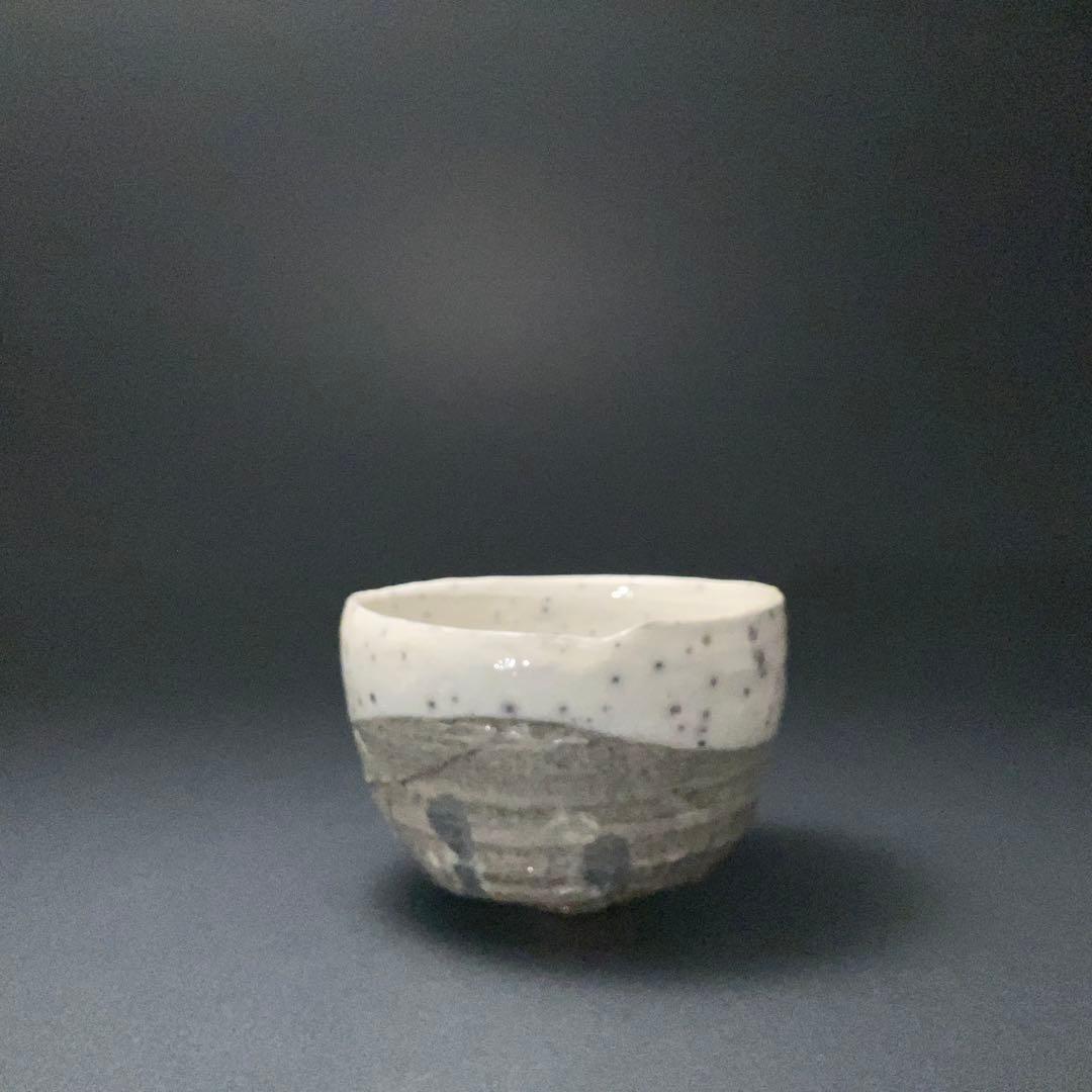 抹茶碗　鯉江良二　楽設楽　共箱　現代陶芸家　常滑　R1404お3
