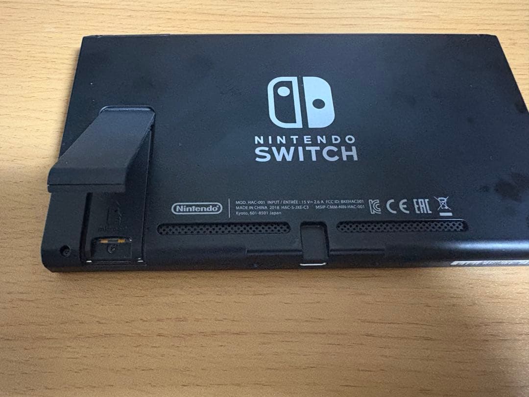 Nintendo switch hac-001 本体のみ