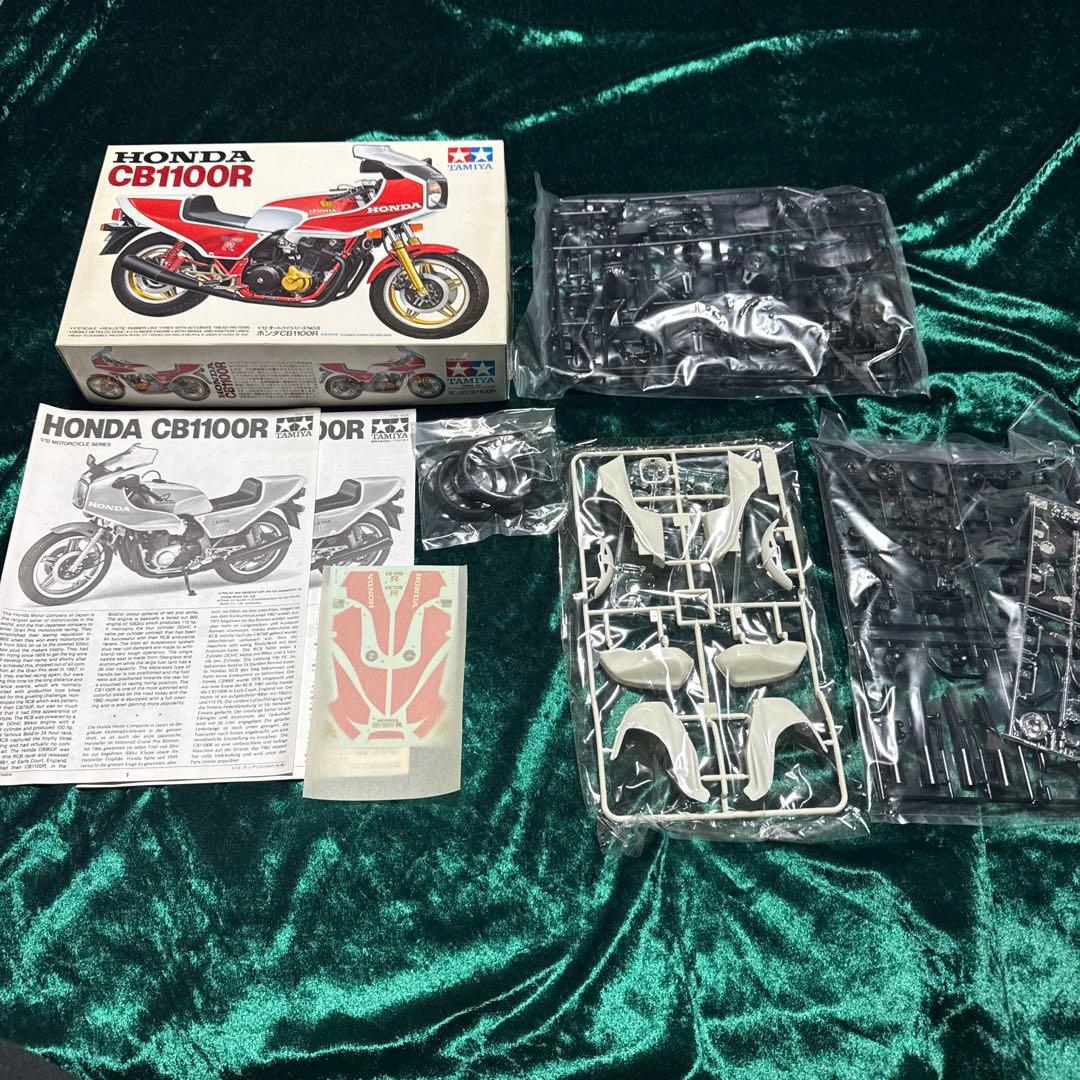 【未組立/バラ売り可】ホンダ CB1100R CB750F CB900F2